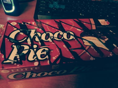 Graffiti Artwork - Photo by BARDO