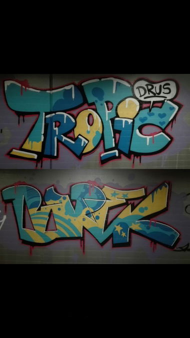 Graffiti Wall in Kassel - Photo by BAREKFROMDRUS - tropic, drus, barek