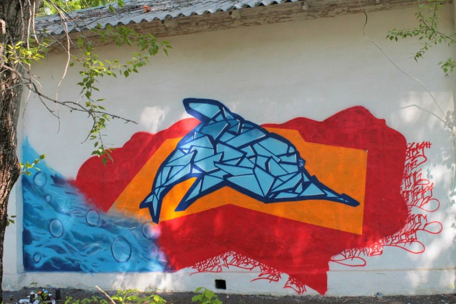 Graffiti Street Art in KRASNOYARSK - Photo by BEKNMAN - Bek? (2013)