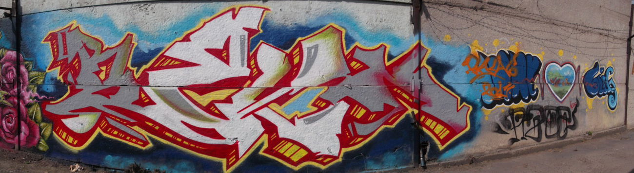 Graffiti Wall in krasnoyarsk - Photo by BEKNMAN - BEK? (2013)