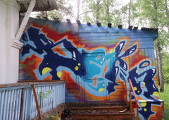 Photo #17993 by Kolyanes