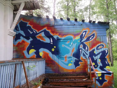Graffiti Wall in Krasnoyarsk - Photo by BEKNMAN - Bek? (2013)