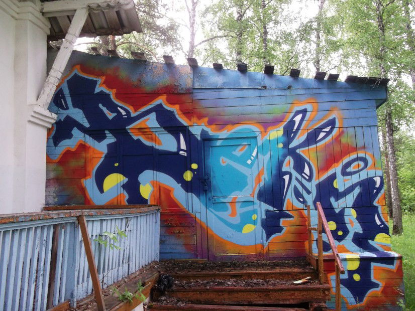 Graffiti Wall in Krasnoyarsk - Photo by BEKNMAN - Bek? (2013)