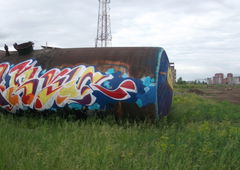 Photo #18774 by schmierfink