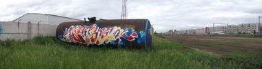 Graffiti Wall in Krasnoyarsk - Photo by BEKNMAN - Bekn (2013)