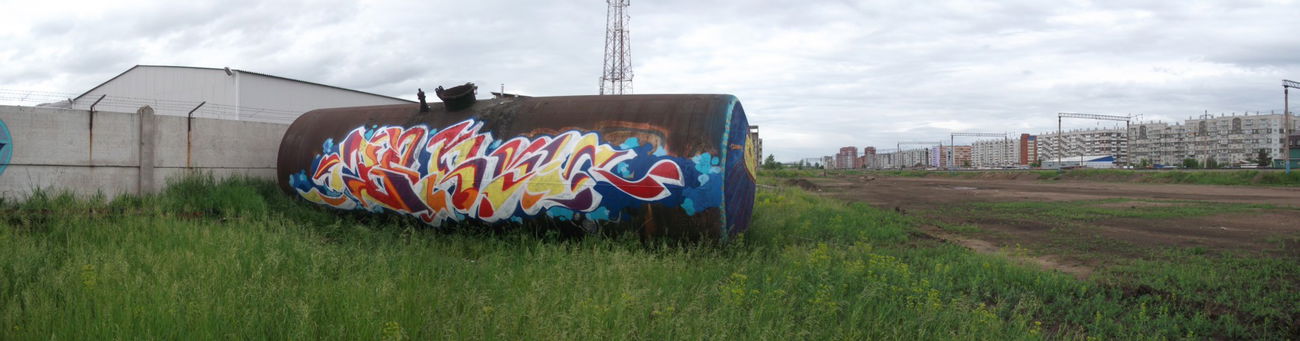 Graffiti Wall in Krasnoyarsk - Photo by BEKNMAN - Bekn (2013)