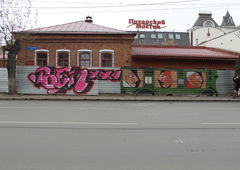 Photo #47144 by 19xllls