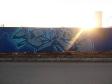 Graffiti Wall - Photo by BEKNMAN - Bekn (2013)