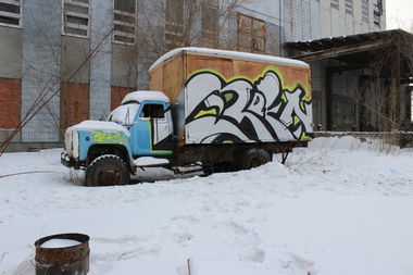 Graffiti Bombing in Krasnoyarsk - Photo by BEKNMAN - BEKN, SIBERIA, KRSK (2014)