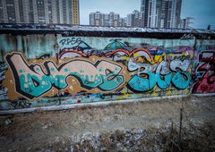 Photo #62130 by EnerGyo1