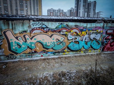 Graffiti Bombing in Saint Petersburg - Photo by BES - BUNE, and, BES (2014)
