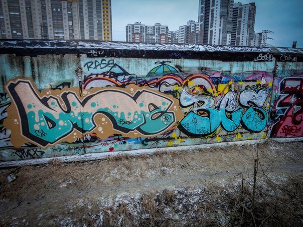 Graffiti Bombing in Saint Petersburg - Photo by BES - BUNE, and, BES (2014)