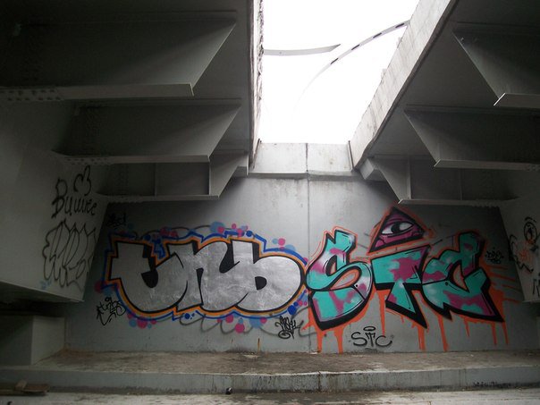 Graffiti Wall in Saint Petersburg - Photo by BES - TNB, and, STCREW (2014)