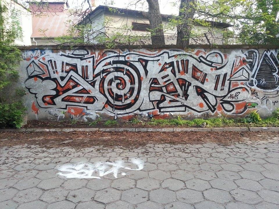 Graffiti Wall - Photo by BLAKALB