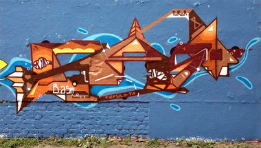 Graffiti in Berlin - Photo by BLMNGLLSCKRSHR - b.ash, bash, b-ash