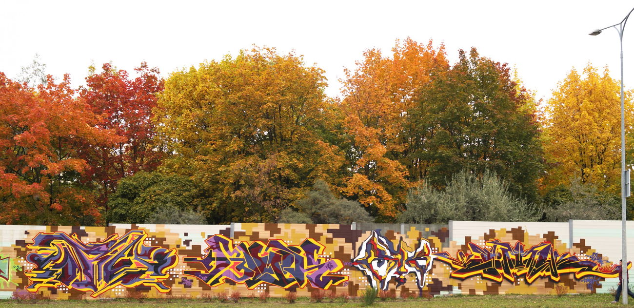 Graffiti Wall in Kielce - Photo by BLOKY - BLOK, UNDERGROUNDSTYLEPEOPLE, USP (2013)