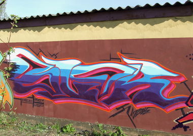 Graffiti Wall in Polska - Photo by BLOKY - blok, usp, undergroundstylepeople (2007)