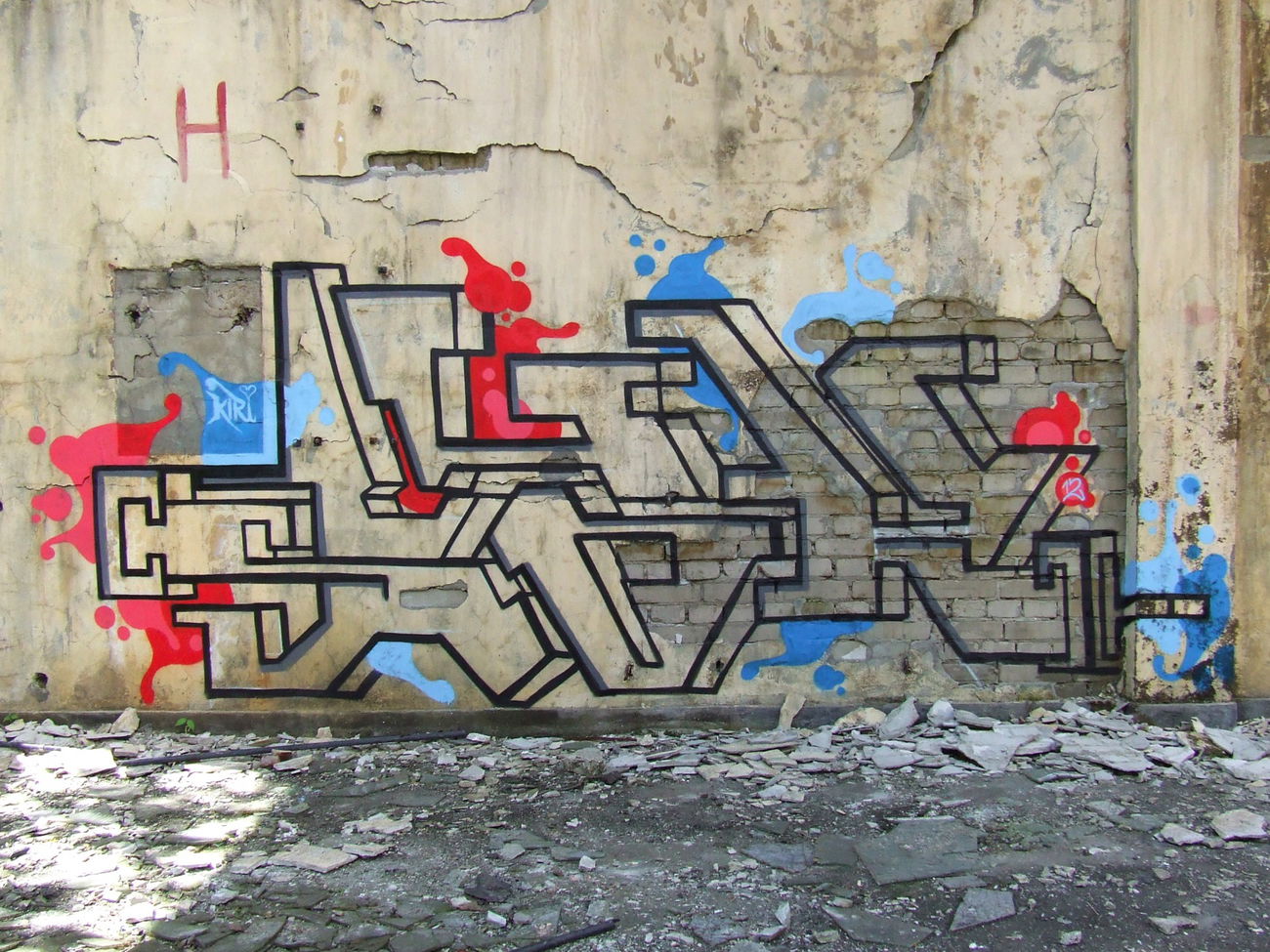 Graffiti Wall in Polska - Photo by BLOKY - BLOK, USP (2012)