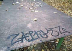 Photo #229211 by Scalp64