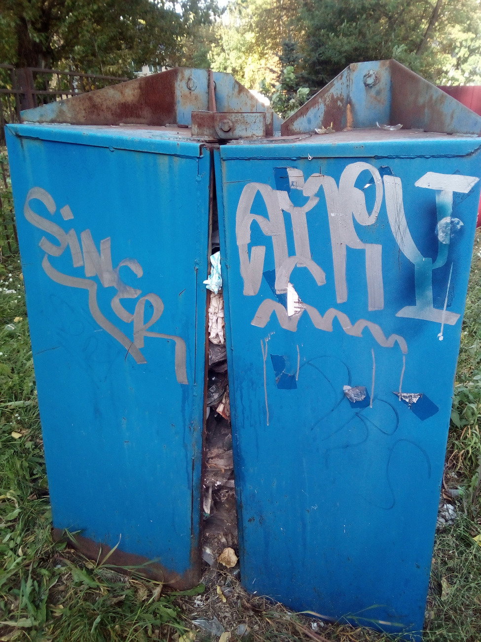 Graffiti Wall - Photo by BLRFPCREEEW - Streetbtag