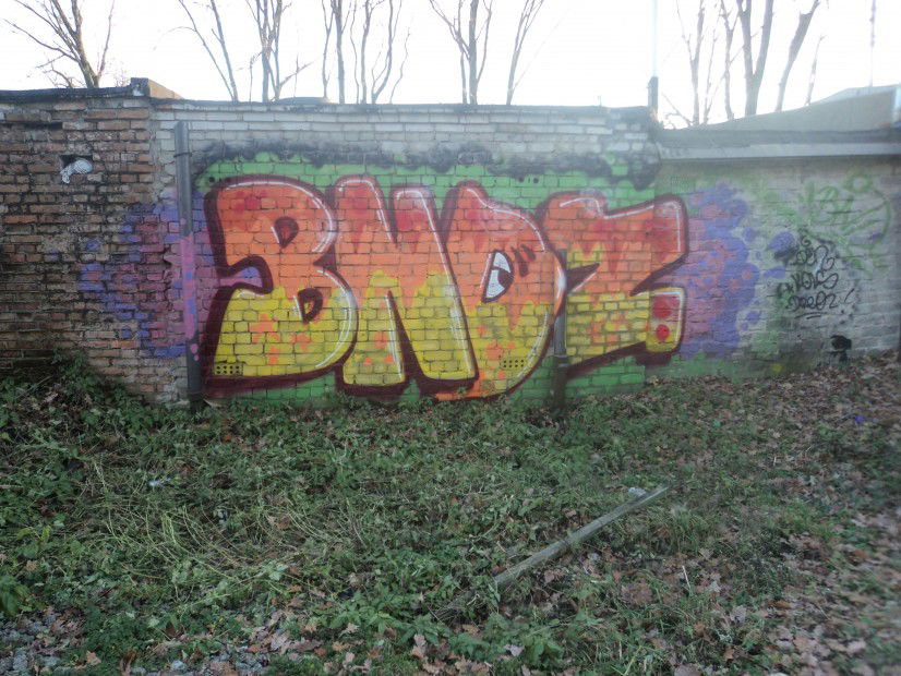 Graffiti Wall in Vyshneve - Photo by BNDCREW - KOLS, DREO, DEN (2012)