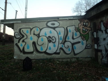 Graffiti Wall in Vyshneve - Photo by BNDCREW - KOLS, BND (2013)
