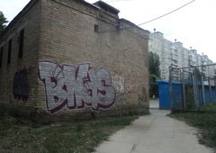 Photo #25229 by OOMZ