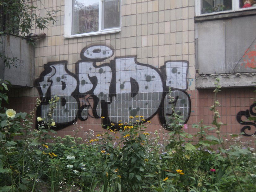 Graffiti Bombing - Photo by BNDCREW