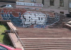 Photo #31085 by sket_oner