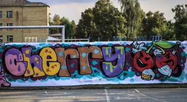 Graffiti Wall in Vyshneve - Photo by BNDCREW - KOLS, REIN, CHERRY (2013)