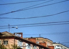 Photo #227397 by nadia2ee