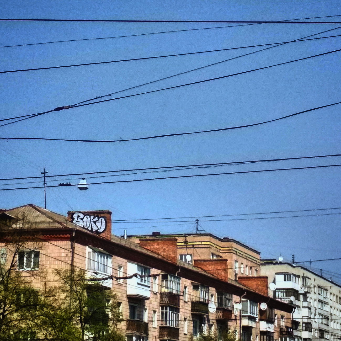 Graffiti Wall - Photo by BOKO - boko, rooftop, graffiti