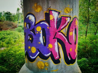 Graffiti Wall - Photo by BOKO - boko, ua, art