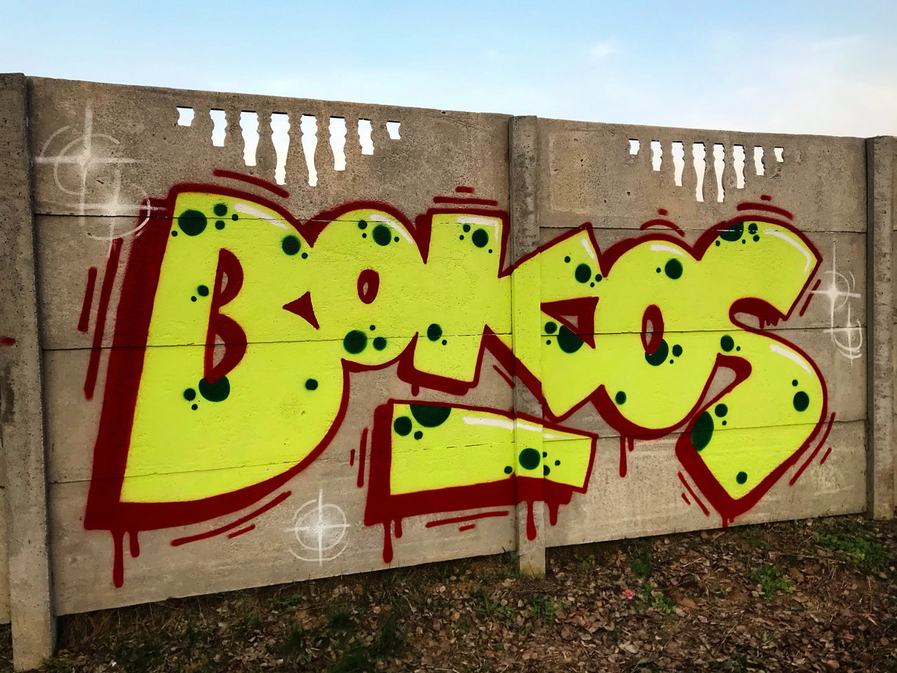 Graffiti Wall - Photo by BOKO - bokos, бокос, rkzstr