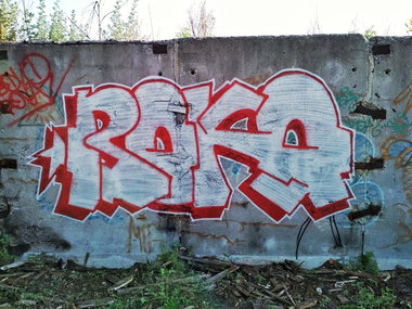 Graffiti Wall - Photo by BOKO - boko, воко, chernihiv