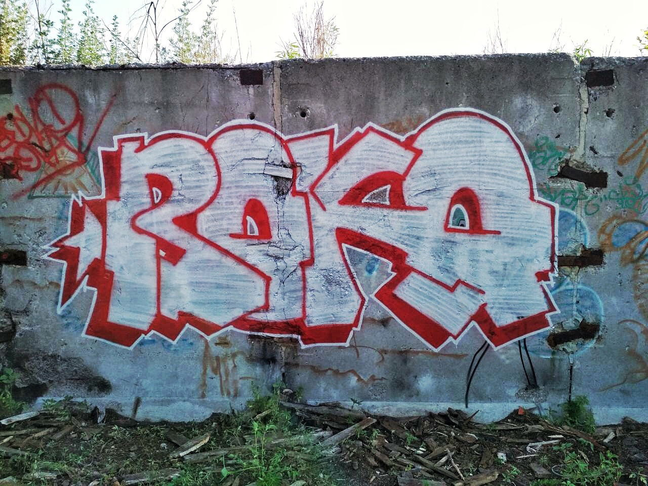 Graffiti Wall - Photo by BOKO - boko, воко, chernihiv