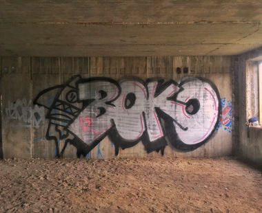 Graffiti Wall - Photo by BOKO - boko, воко