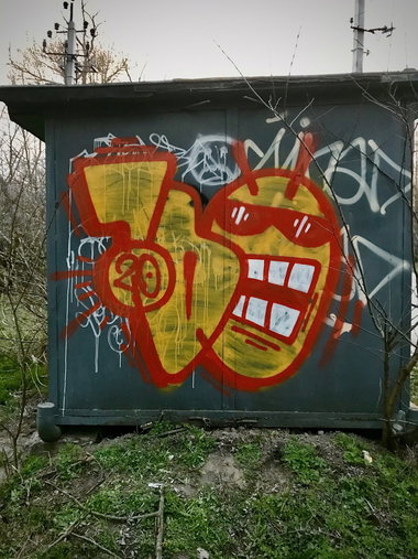 Graffiti Wall - Photo by BOKO - bokos, бокос, rkzstr