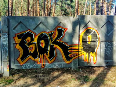 Graffiti Wall - Photo by BOKO - boko, воко, kiev