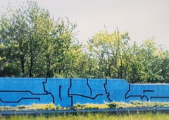 Photo #196218 by Nameless