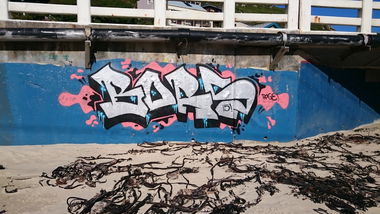 Graffiti Wall - Photo by BORS021 - BORS (2015)