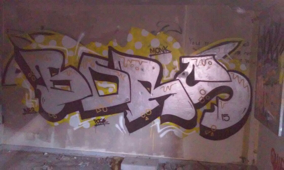 Graffiti Wall - Photo by BORS021 - BORS (2015)