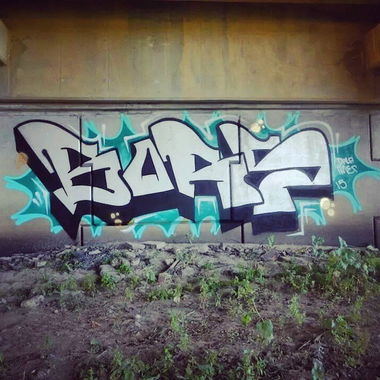 Graffiti Wall - Photo by BORS021 - Bors (2015)