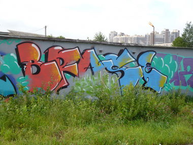 Graffiti Wall in Saint Petersburg - Photo by BRASE - ?????