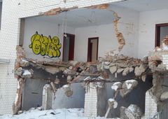 Photo #71291 by BeKaeS