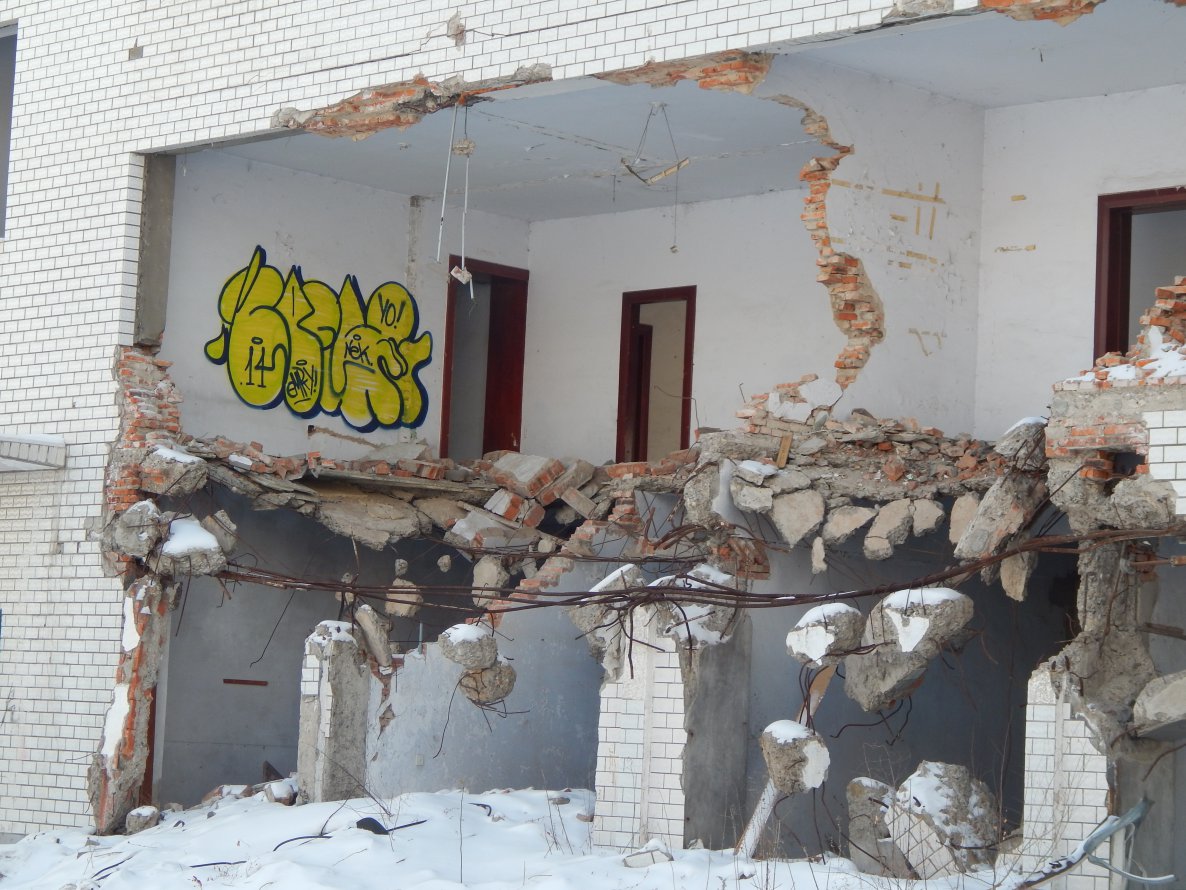 Graffiti Wall - Photo by BROSA - china, ??, throwup (2014)