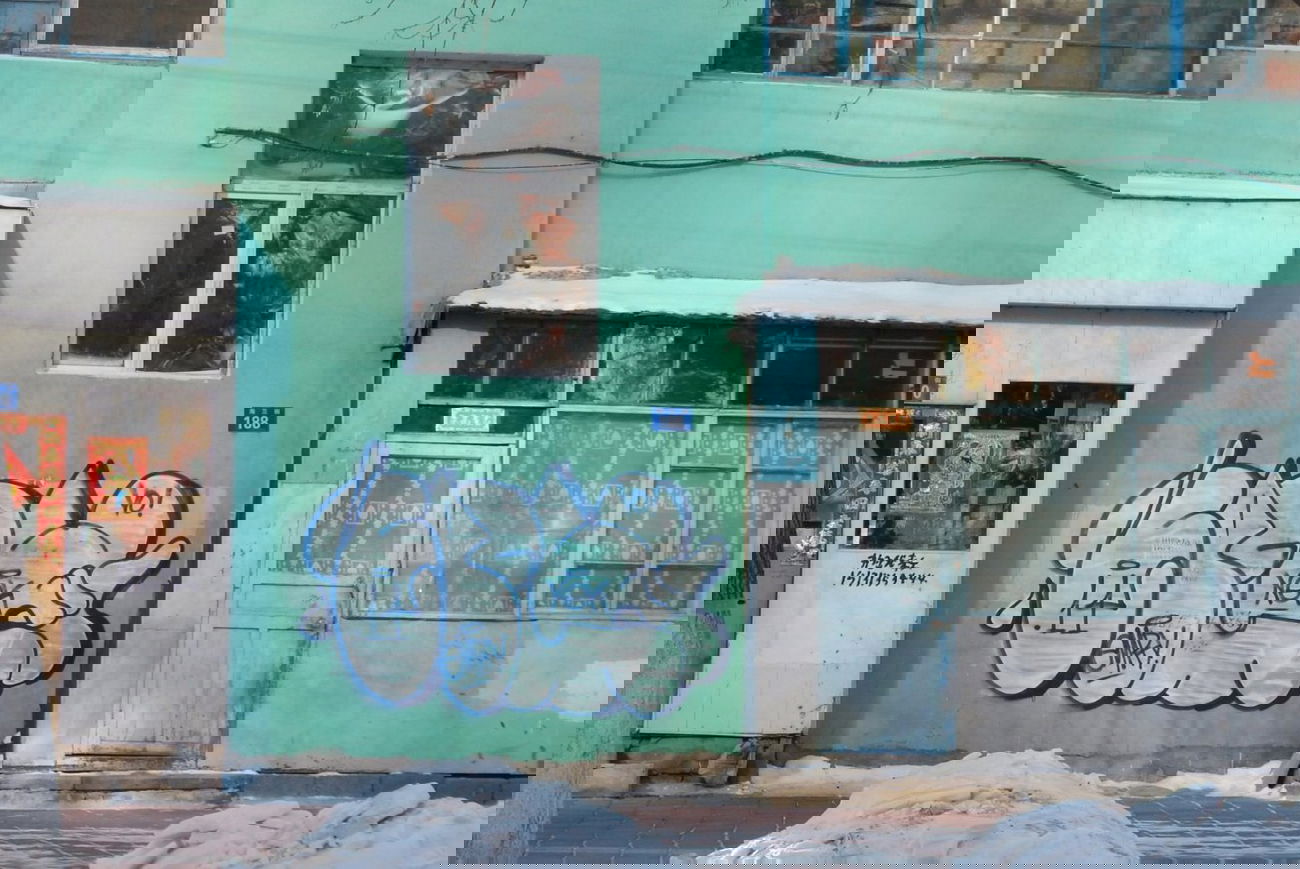 Graffiti Bombing - Photo by BROSA - china, ??, throwup (2014)