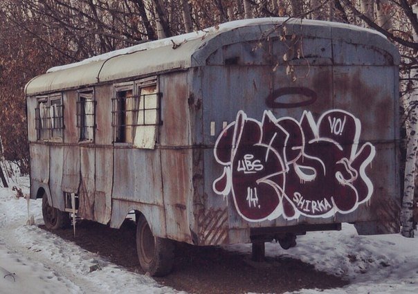 Graffiti Artwork - Photo by BROSA - throwup (2014)