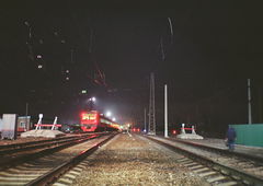 Photo #176476 by GraffFunk