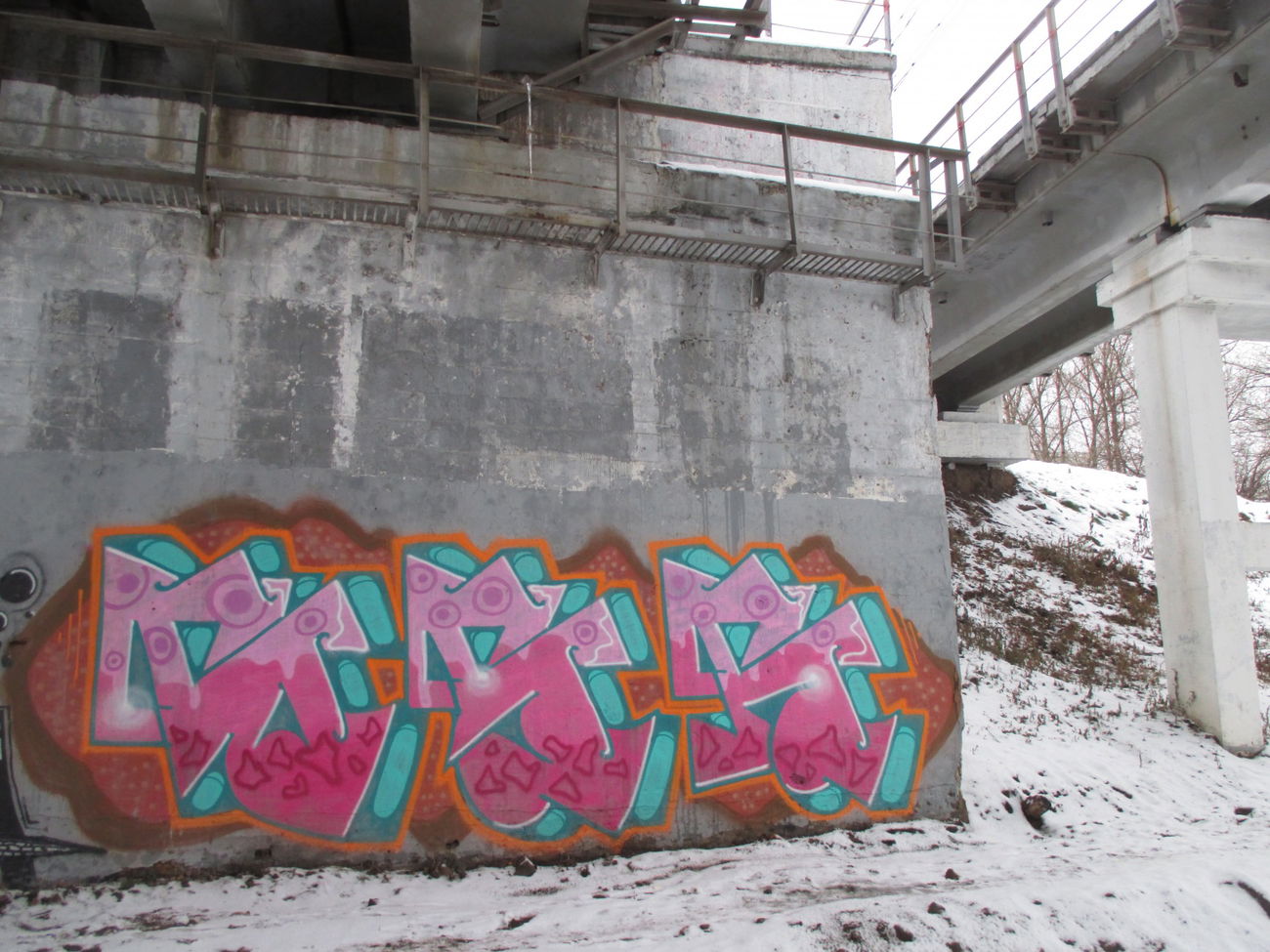 Graffiti Wall - Photo by BSR (2015)